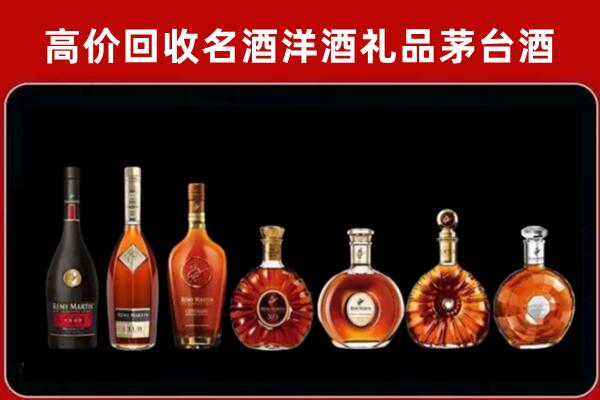 新龙县回收拉菲红酒